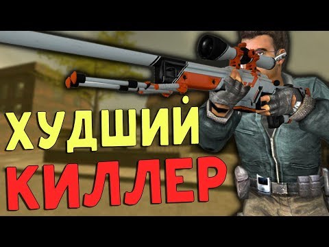 Видео: Будни Наемника от Gubke! (Garry's Mod: DarkRP) №3