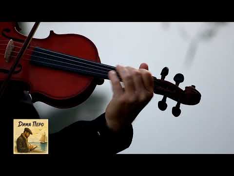 Видео: Старый рояль