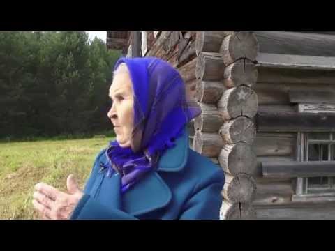 Видео: Северный дом