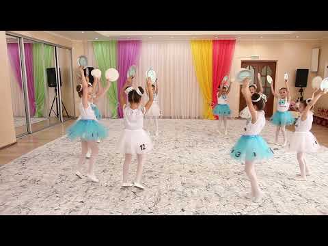 Видео: Танец "Часики" детсад 160