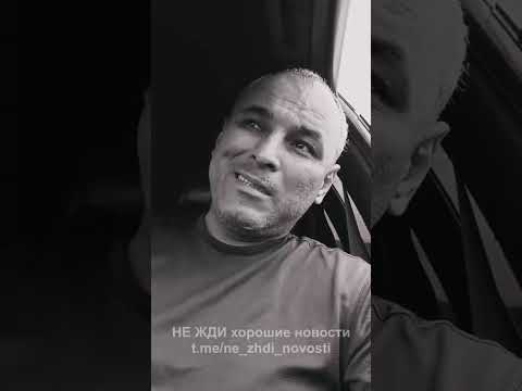 Видео: "Обманули нас с контрактами и нас еще сейчас упрекают в том, что мы типа не хотим воевать."