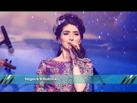 Видео: Nigora Kholova-Parvona shudam | Нигора Холова-Парвона шудам