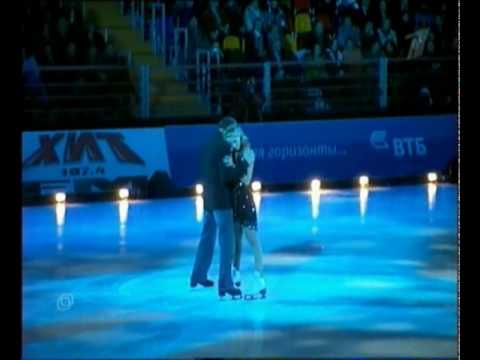 Видео: Навка-Костомаров Юбилей ТАТ