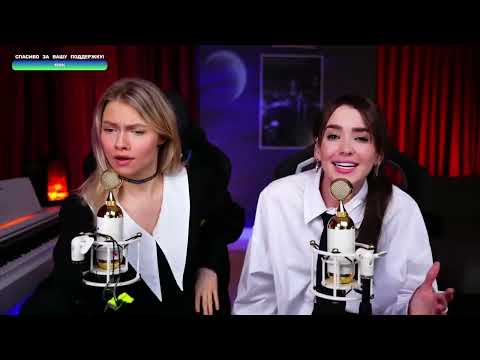 Видео: Асия - Ну чё ты такой хороший? - 1 час