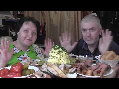 Видео: MUKBANG RUSSIA|MASHED POTATOES|SMOKED SCOMBER|ПЮРЕШКА|КОПЧЕНЫЕ:СКУМБРИЯ,ГОРБУША и КАМБАЛА| 먹방|