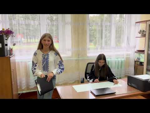 Видео: З днем працівників освіти!