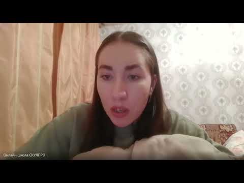 Видео: Тип Хордовые для ЕНТ 2026 по биологии | СКУЛПРО