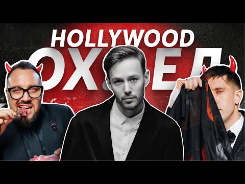 Видео: Евгений Hollywood ох…ел