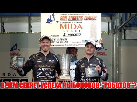 Видео: В чём СЕКРЕТ ЧЕМПИОНОВ?! Экипаж Питерцов-Елисеев. II этап 2 тур PAL 2019