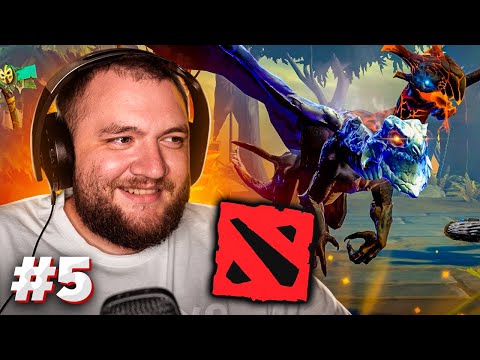 Видео: ДОТА 2 - ИЗИ ПТС