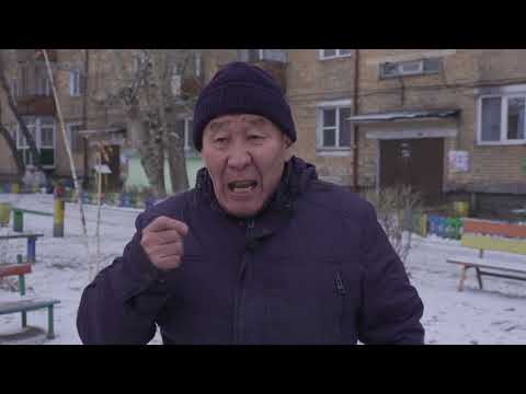 Видео: Үндезин тыва хүрешти эгидип болур бе?