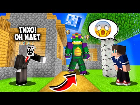 Видео: МЫ С ДРУГОМ СПРЯТАЛИСЬ НА 24 ЧАСА ОТ НОВОГО АНИМАТРОНИКА МОНТИ В МАЙНКРАФТ! ЧИТЕР И ПРО В MINCERAFT!