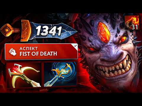 Видео: КРИТЫ 3000 и 6000 ХП на МИД ЛИОНЕ!