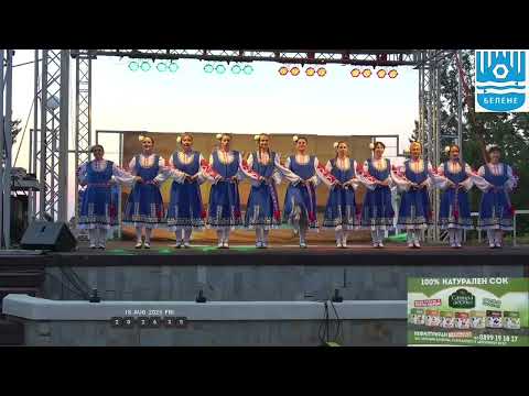 Видео: Панаир гр.Никопол 2025г. 
