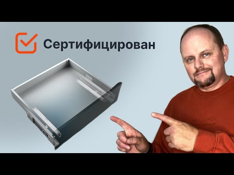 Видео: Кухонный ящик Tekform Slimline от английского бренда Titus. Обзор и установка. #ящик #направляющие