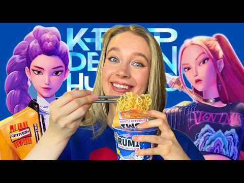Видео: Я приготовил рамен из к-поп-песен «Охотники на демонов»