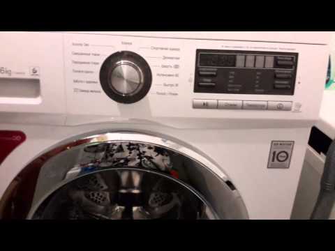 Видео: Обзор стиральной машины LG F1096ND3.ABWPRUS