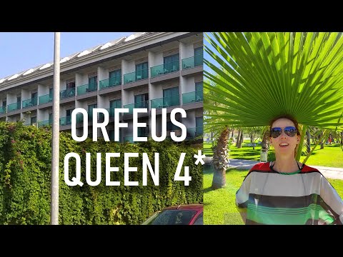 Видео: Весь Orfeus Queen Hotel за 16 минут