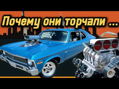 Видео: Почему суперчарджеры на маслкарах торчали из-под капота...