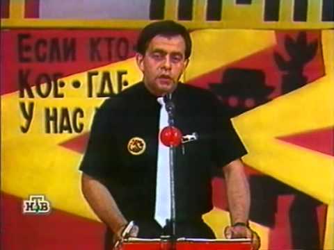 Видео: КВН 1989 второй полуфинал УПИ(Свердловск) - ТашПИ(Ташкент)