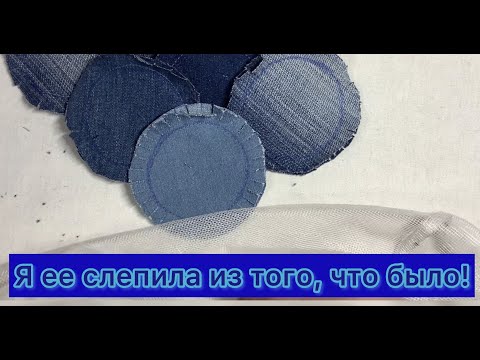 Видео: КРАСИВО и ПРОСТО! А главное — ВОВРЕМЯ!