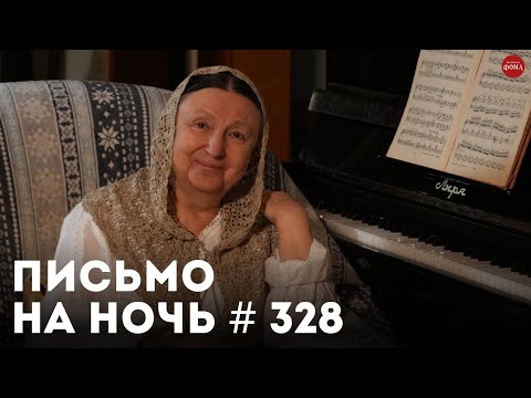 Видео: «В мире информации мы не оставили места для Бога» / Протопресвитер Александр Шмеман