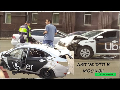 Видео: Таксист в Uber начал жёстко хасанить на МКАДе!!!