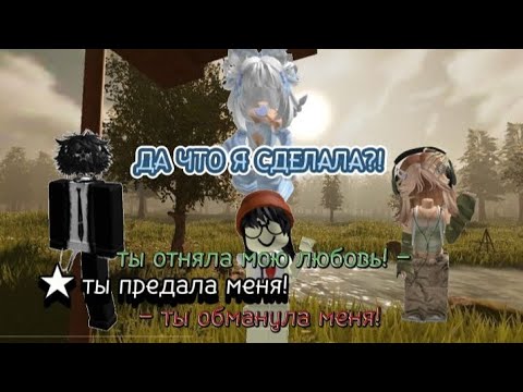 Видео: 🍓 "слишком наивная" || все части 🌟