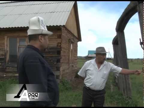 Видео: Доор аяны Иркутск  Дархат