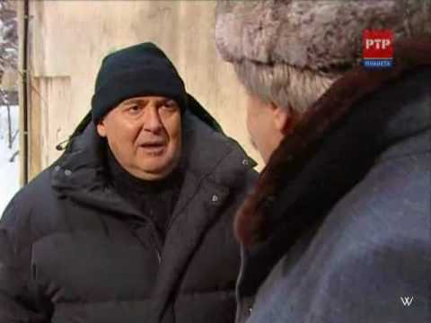 Видео: Городок - Купите очки