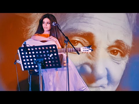 Видео: Поём песни Шарля Азнавура🤍🎸Charles Aznavour's 100th anniversary live stream❤️