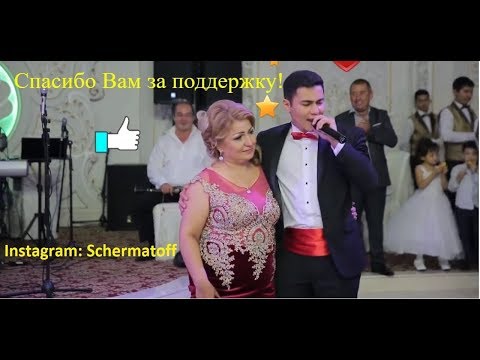 Видео: Эльнур и Тимур - Мама  (песня для мамы)