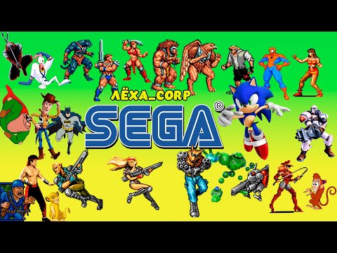 Видео: ИГРАЕМ НА SEGA  ВО ВСЁ ПОДРЯД / РЕТРО СТРИМ / SEGA СЕГА #shorts