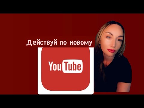 Видео: Ты такой как решишь!