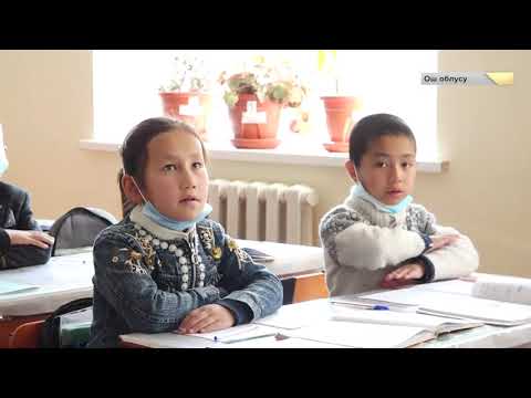 Видео: Жоош айыл өкмөтү