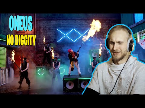 Видео: ONEUS - No diggity. ПРИПЕВ ПРОСТО МОЕ ПОЧТЕНИЕ!