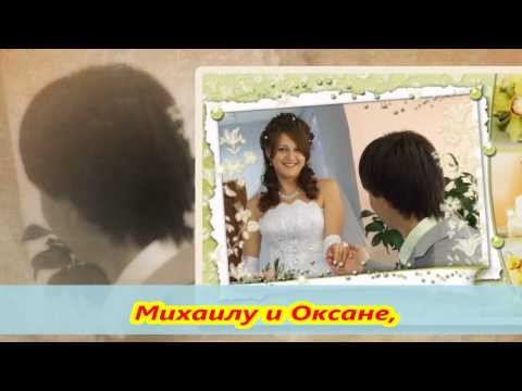 Видео: Білі Крила *Свадьба*