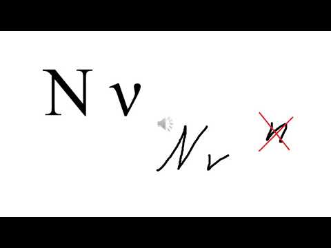 Видео: Урок 1. ГРЕЧЕСКИЙ АЛФАВИТ. ОСОБЕННОСТИ ПРОИЗНОШЕНИЯ.