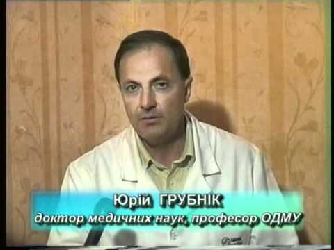 Видео: "Династия: Грубник" ч.3