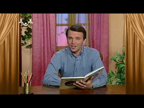 Видео: Сказки и Истории. Фома и Ерема. Яблоки