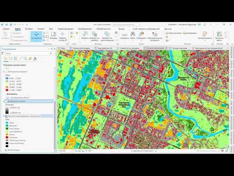 Видео: Анализ растительного покрова и его влияние на городскую среду