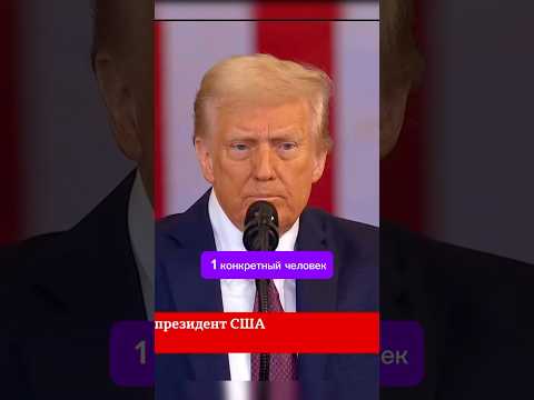 Видео: Харизматический тип власти? Типы власти по Максу Веберу #социология