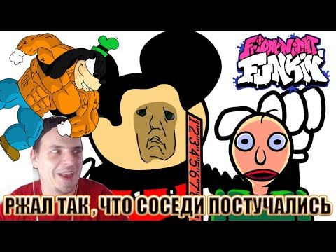 Видео: МОКИ И БАЛДИ ЗАСТАВИЛИ МЕНЯ ОРАТЬ НА ВЕСЬ ДОМ | Friday Night Funkin' Mokey Baldi's Basics in Funkin'