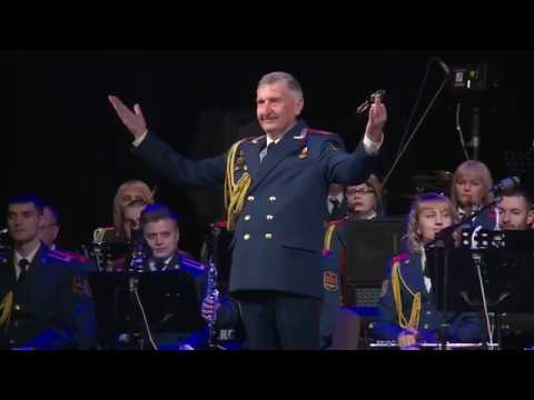 Видео: Юбилейный концерт Оркестра ГШ ВС ПМР