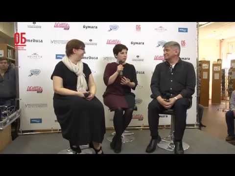 Видео: Галина Тимченко — Александр Сокуров. «О ненависти и невозможности диалога»