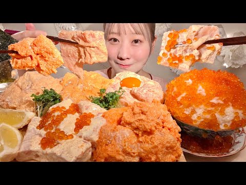 Видео: ASMR Лосось под майонезом Шрирача【русские субтитры】【Mukbang/ Eating Sounds】