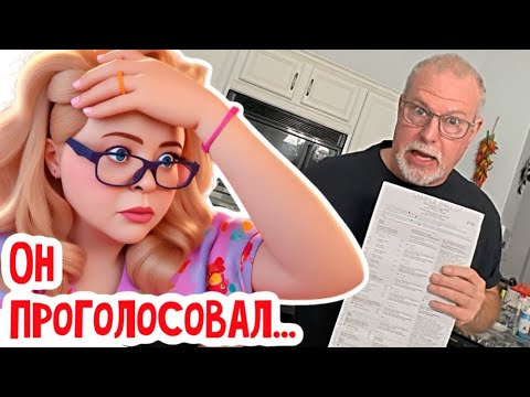 Видео: Американец со мной разведется, если я не пойду!  #натальяфальконе #сша #usa