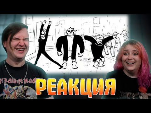 Видео: РЕАКЦИЯ НА Три богатыря приколы все серии подряд