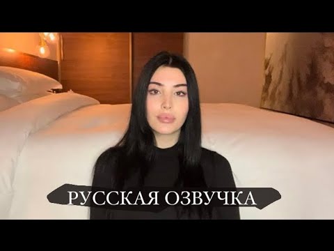 Видео: ты ведешь себя, как клоун | перевод Thewizardliz