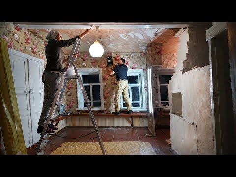 Видео: КУПИЛ 2 ДОМА В ДЕРЕВНЕ | ЗАКАНЧИВАЕМ РЕМОНТ | НОВОЕ ОСВЕЩЕНИЕ | ДОРАБОТКА СТОЛА